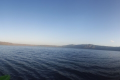 Laguna Apoyo